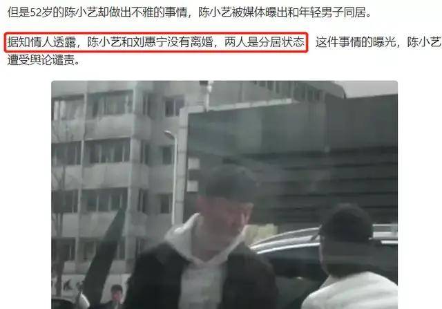 孙红雷|《小敏家》的大胆题材，16年前就有人拍过，拿了收视第一还有奖