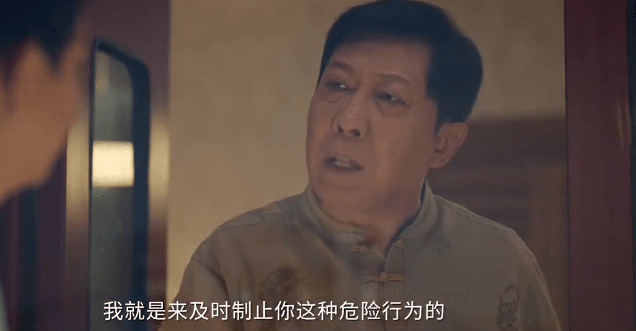 李萍|《小敏家》后续剧情狗血化，小敏怀双胞胎流产，继子继女恋爱