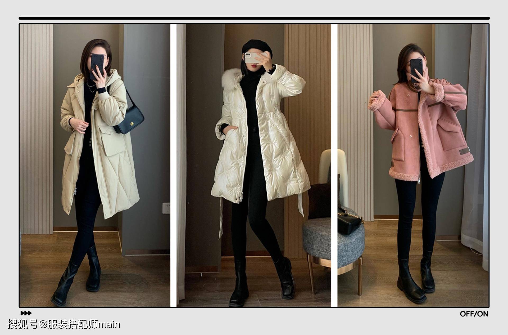 羊羔 黑色短靴有多百搭?借鉴这11套搭配示范,时髦洋气,轻松显高