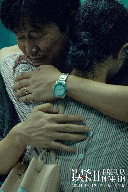 演技|电影误杀2口碑:首局开炸,贺岁必看!