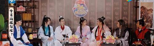 箱子|青春环游记3第六期：关晓彤小乔聪慧担当，杨洋范丞丞组队欢乐多