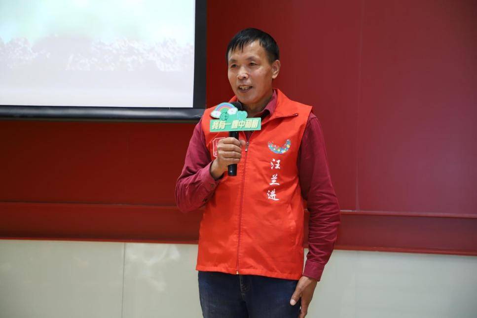 身体力行,节水控烟----记第二十七期生态文明大讲堂_深圳_低碳_公益