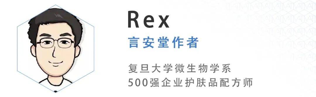 原料这9个技术流的“国货之光”，国外小众品牌根本打不过！