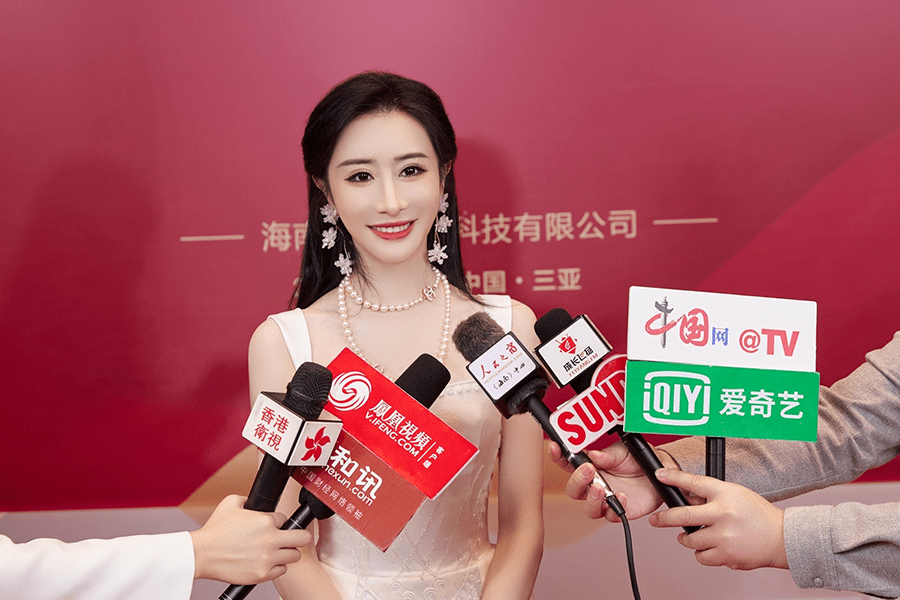 富汇国际集团再出发刘心艺进军芳香产业