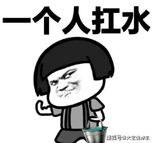 女友|开心一笑：朋友送俺一罐自己酿的葡萄酒，俺喝了一杯觉得有点淡