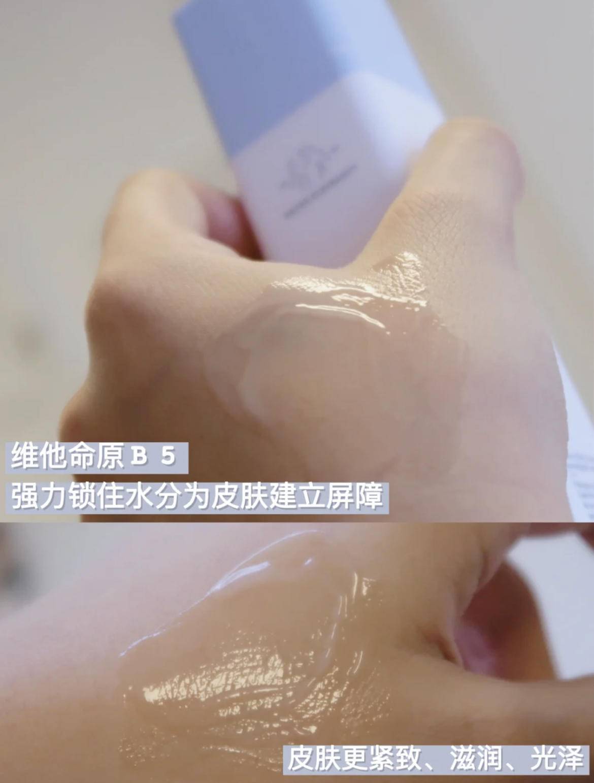 产品关于冬天保养你要知道的事