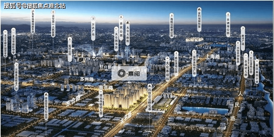 首页太仓旭辉熹阅太仓旭辉熹阅官方网站欢迎您