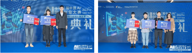 激活创新链,升级产业链!航天基地秦创原建设再加速↑