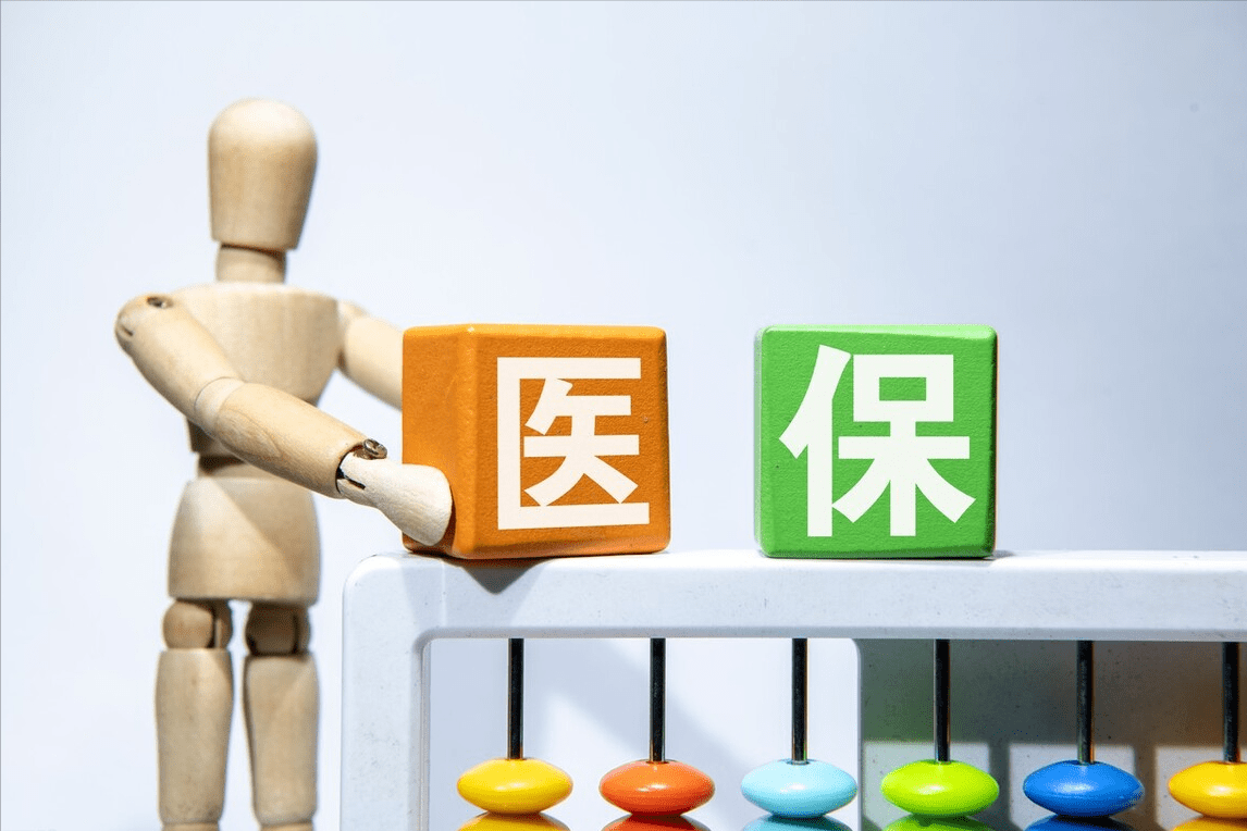 的作用|糖友的福音！2個降糖新藥進醫保：改善胰島素抵抗，還保護心血管