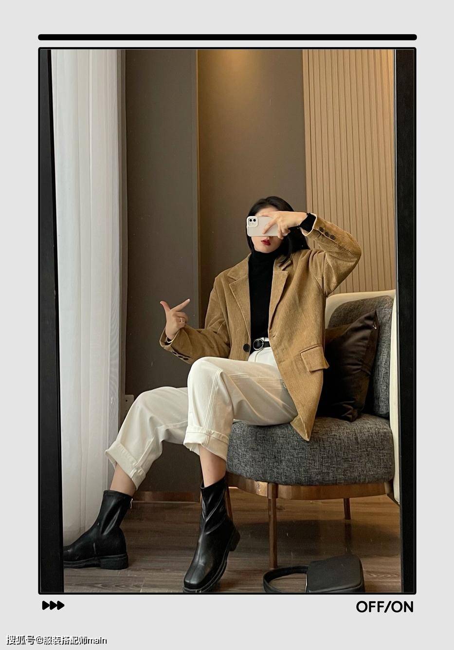 羊羔 黑色短靴有多百搭?借鉴这11套搭配示范,时髦洋气,轻松显高