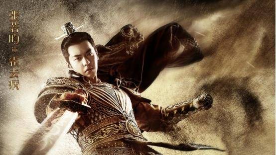 因为|历史剧《霍去病》待播，备案足足96集，张若昀毛晓彤主演