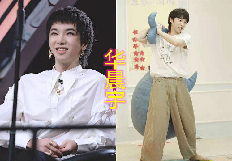 鱼尾纹|拥有“少年感”的男星：罗云熙、于朦胧上榜，最后一位真不敢相信