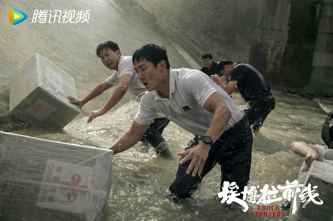 郑书鹏|《埃博拉前线》：援非抗埃的“小众题材”，是如何让大众屡屡破防的？