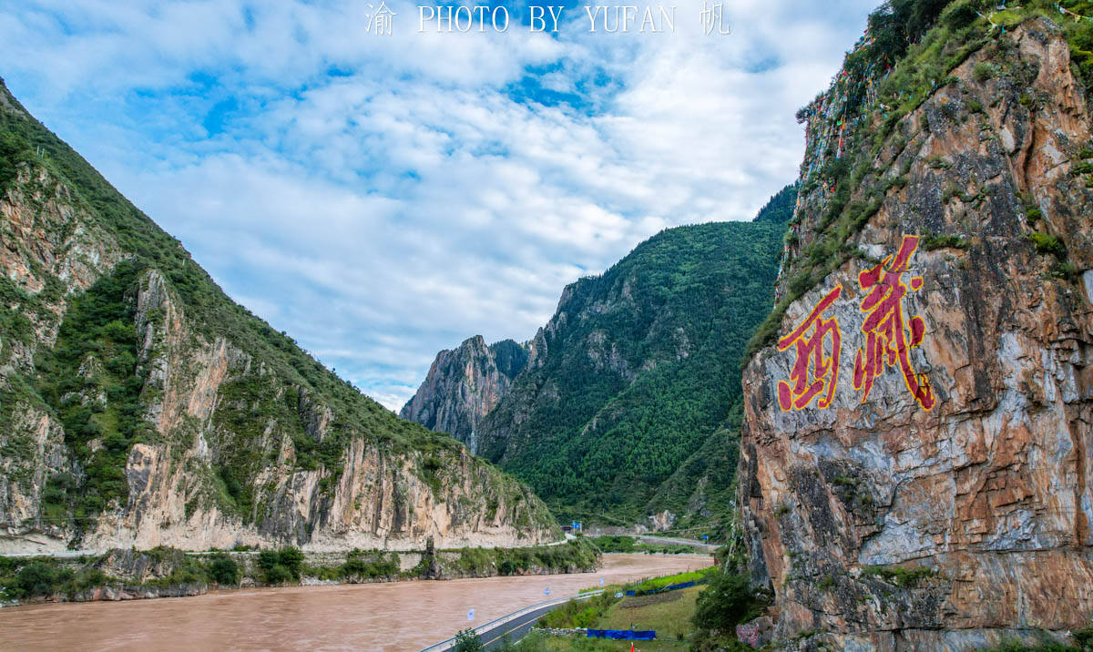 波罗|昌都自驾游第六天：走进经幡的海洋，感受木刻非遗，遇见昌都丁真