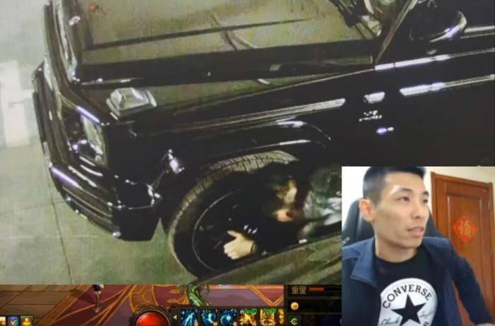 旭旭宝宝座驾奔驰大g被人恶意拔气门芯还带了一堆人找宝哥