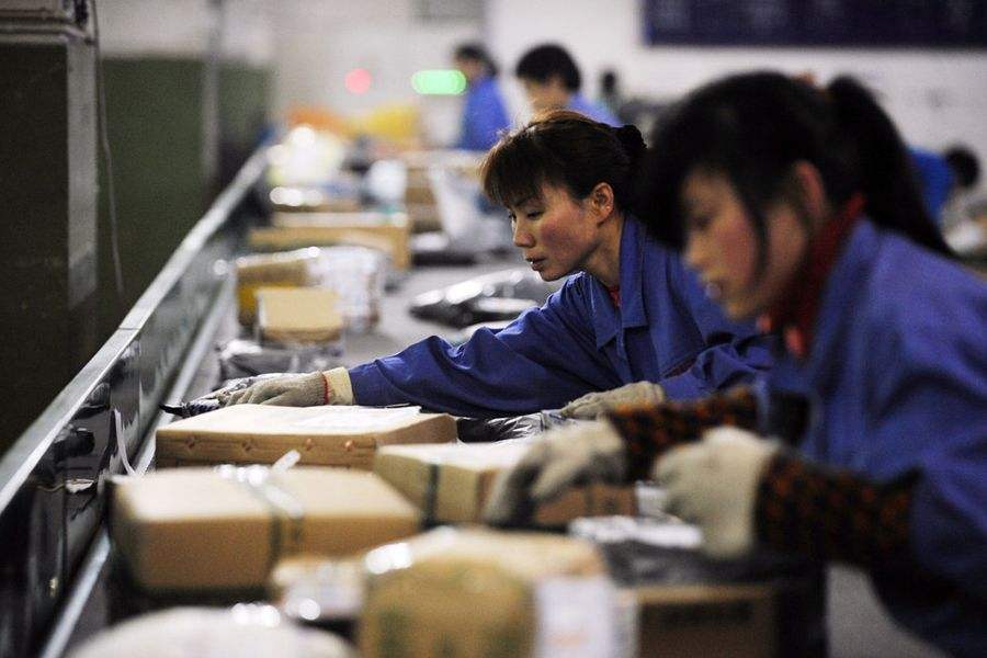 批发市场上工(公)仔的意思是快递员吗