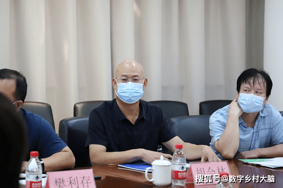 赵县农业农村局领导及中国邮政储蓄银行石家庄分行领导莅临平普集团