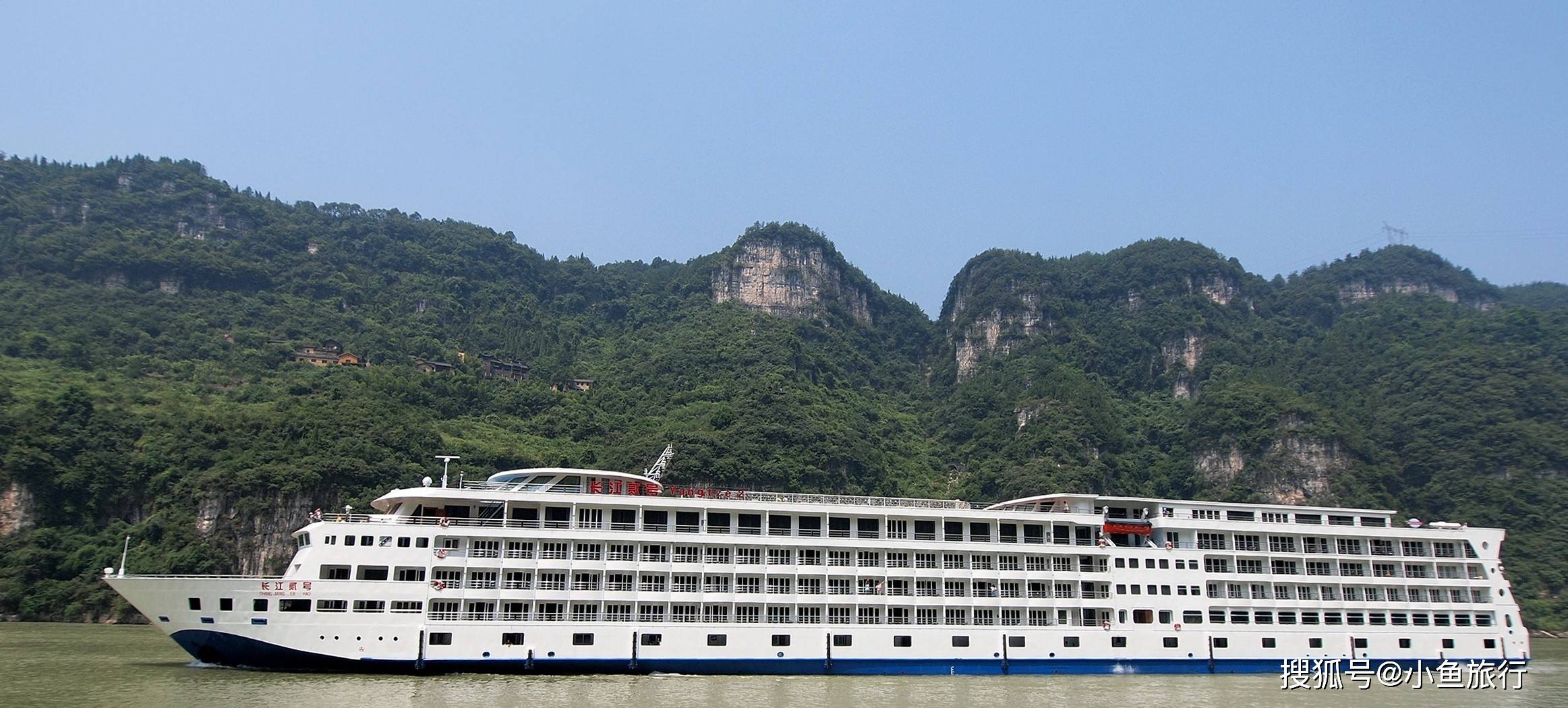 长江上的三峡游轮，哪些游轮上有游泳池，是否免费？