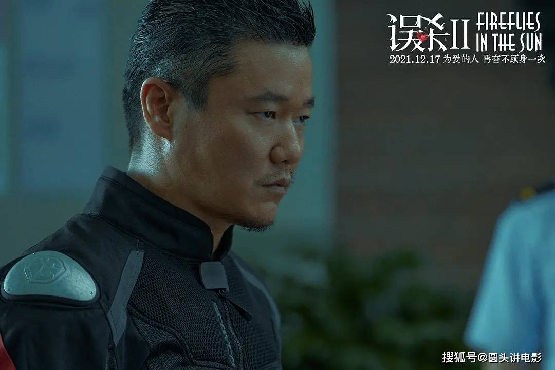 时隔两年，肖央携手《误杀2》再回归，首映口碑告捷，值得一看！封面图