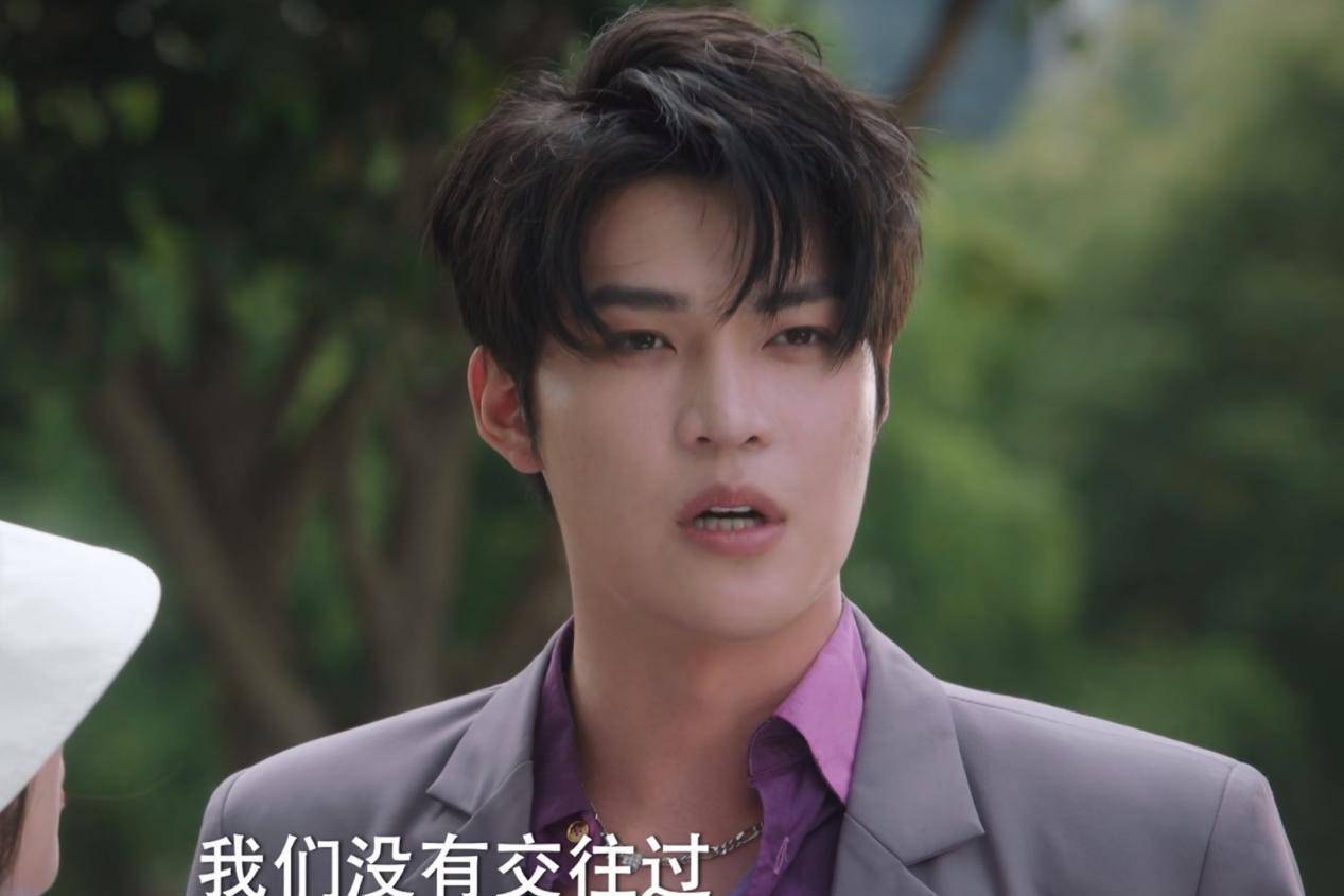 沉睡花园:龚俊乔欣携手主演悬疑浪漫甜剧收视率直逼大平台王牌剧_爱情