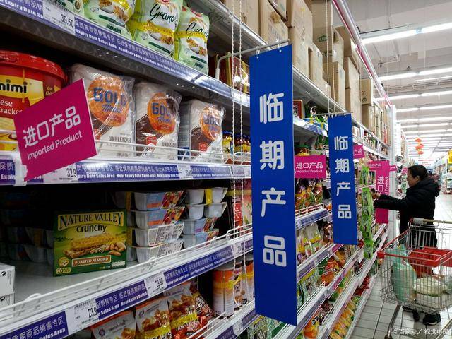 食品|穷人“致富”机会来了?2021年四大赚钱的行业,有人借此成为首富