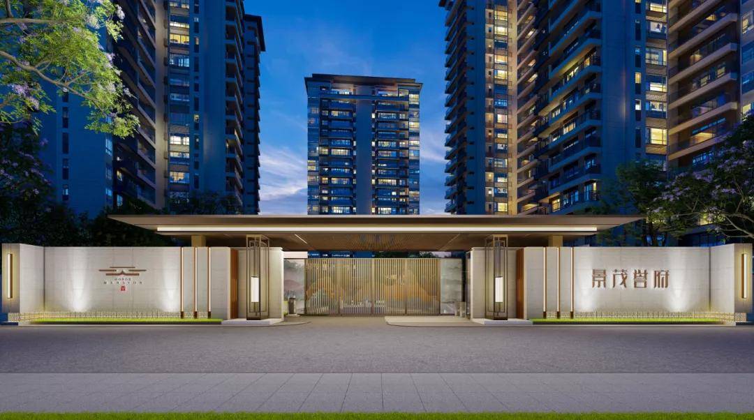 景茂誉府绵州头号流量抢占城市价值高地