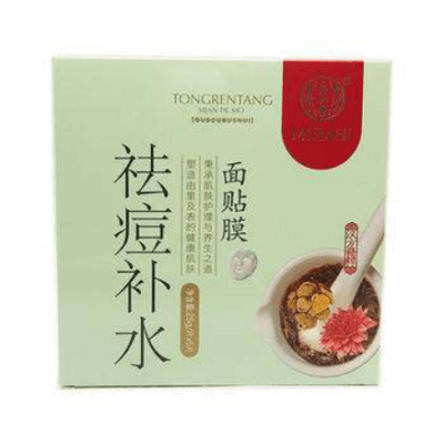 步骤早上护肤和晚上护肤的步骤分别有哪些?