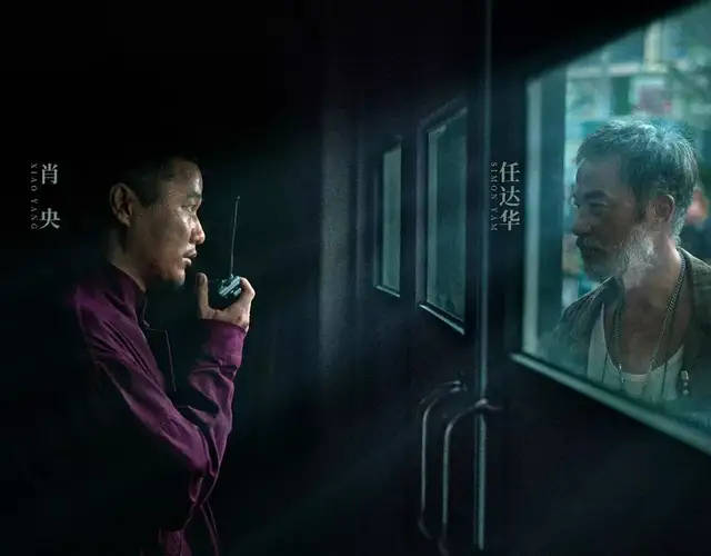 展开|《误杀2》：“唐探”之后，陈思诚能否再展开一个“误杀”宇宙？