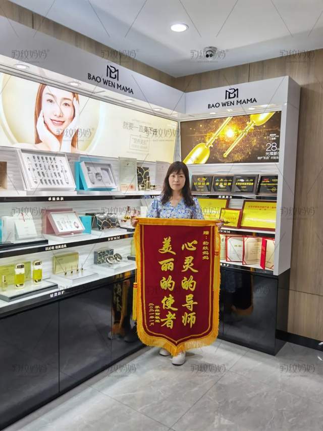 全球旅游小姐权威推广|豹纹妈妈荣登十大卫视荣誉展播