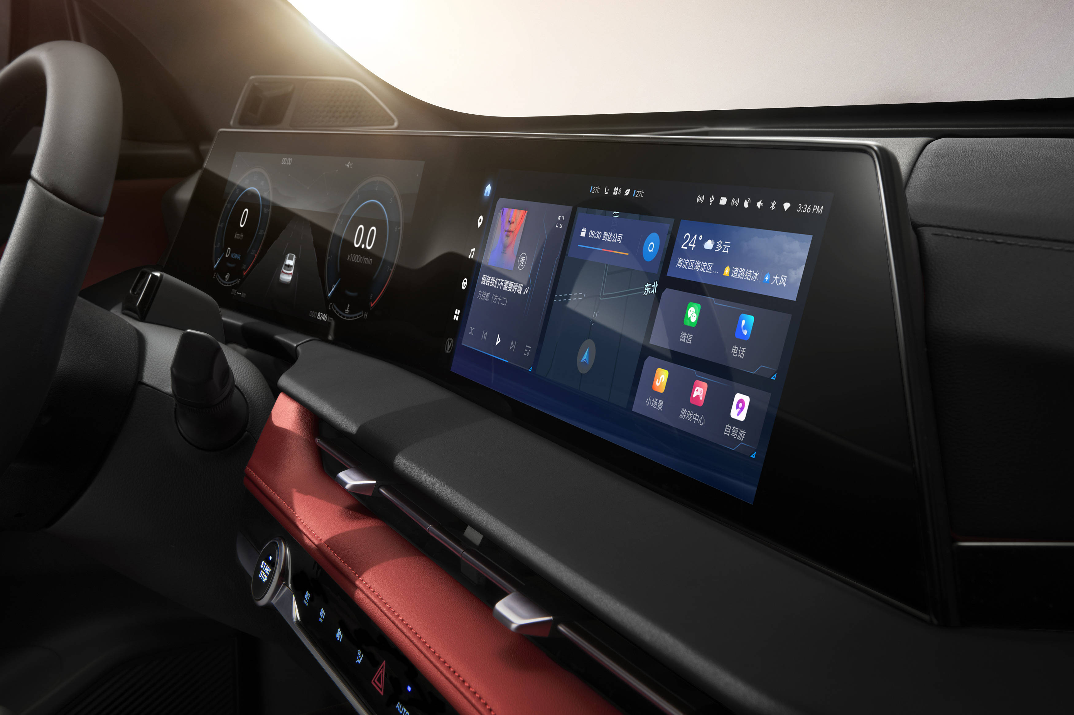 长安第二代cs75plus正式发布双前脸uni内饰2022年上市