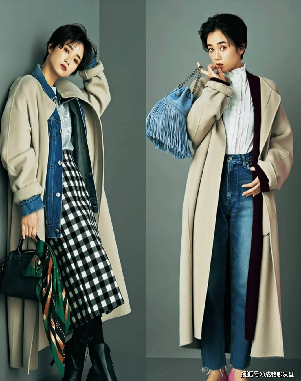 毛衣 “大衣+打底衫”已过时了!今年流行这三种穿法,保暖时尚两不误