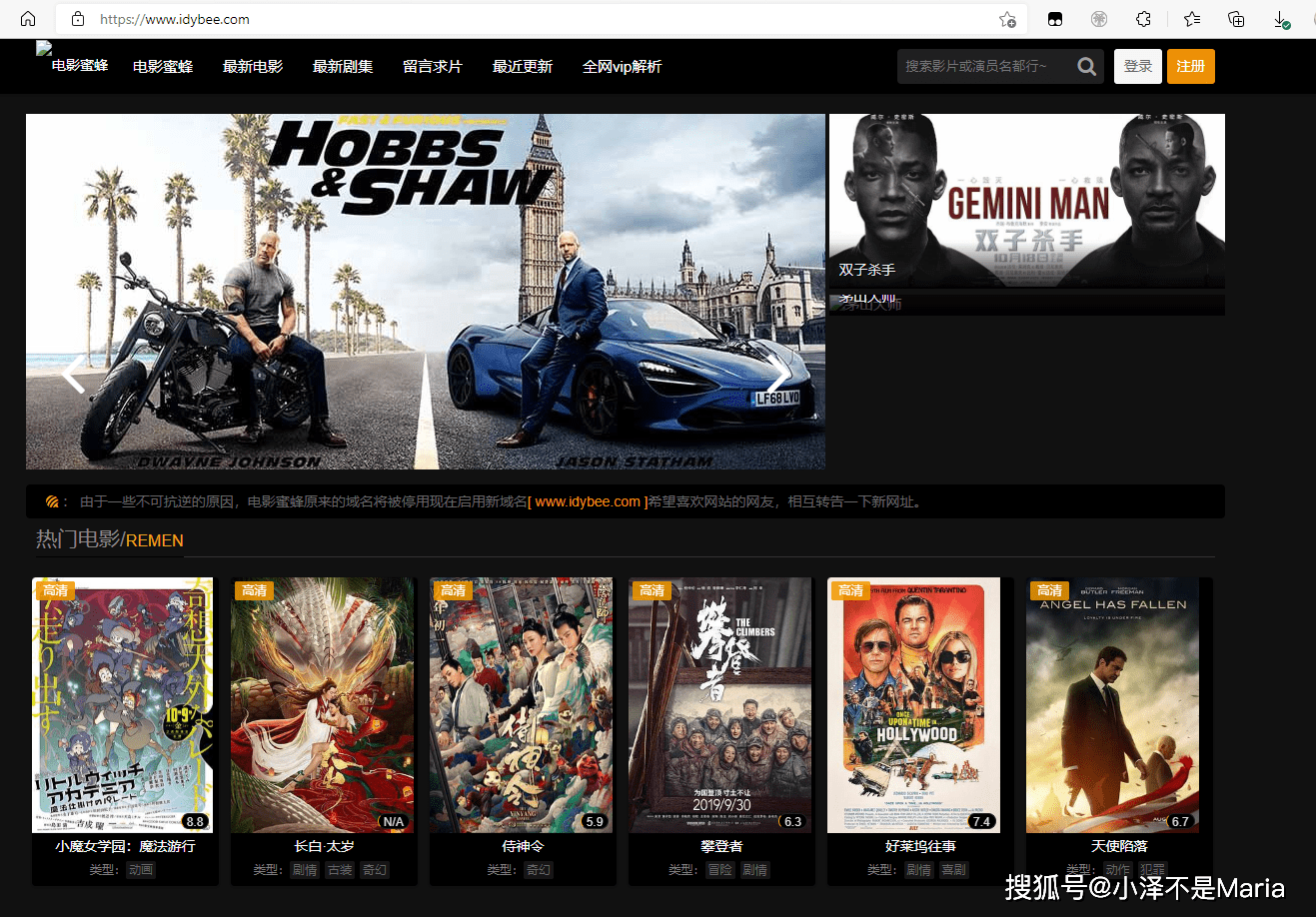 刘亚仁|胆小勿入！豆瓣8.0以上，全程高能的10部悬疑惊悚神剧！内附影视资源网站