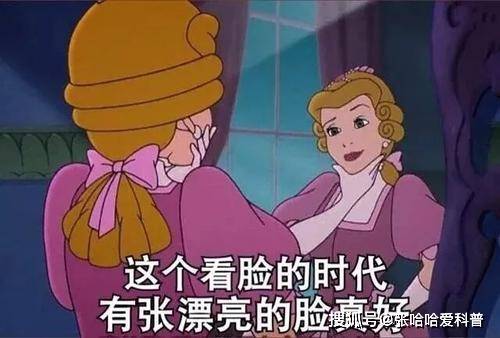 眼睛什么年纪开始用眼霜？别到了年纪也不知道