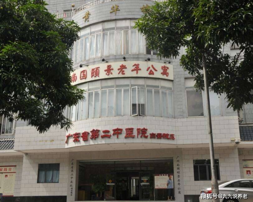 白云区中医院(白云区中医院是三甲吗)