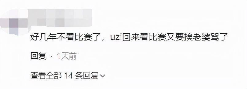 原神|一周神评论：原神获最佳手游，发1600原石庆祝，网友：终于大方了