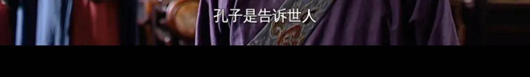 宁远|4分的剧嚣张成这样，谁借你的胆？