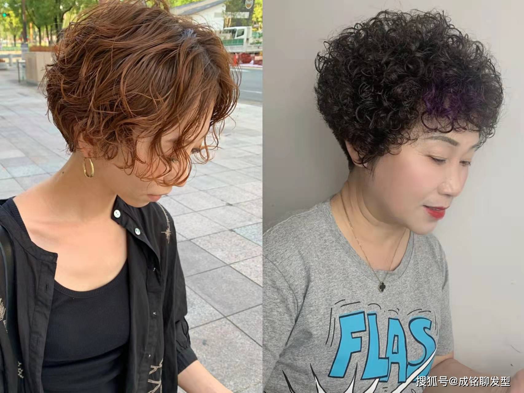 卷发女人过了五十岁，烫头发要记住这“三不要”，土气显老又没气质
