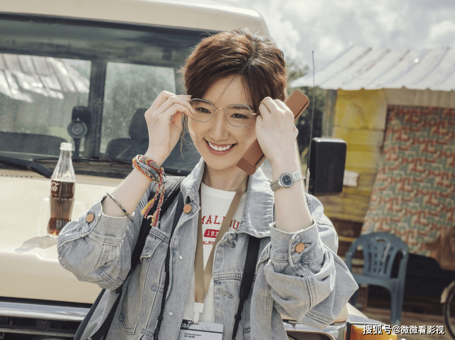 防护|毛晓彤罗晋新剧，这么好的题材，就不要按着观众的头硬嗑CP了吧