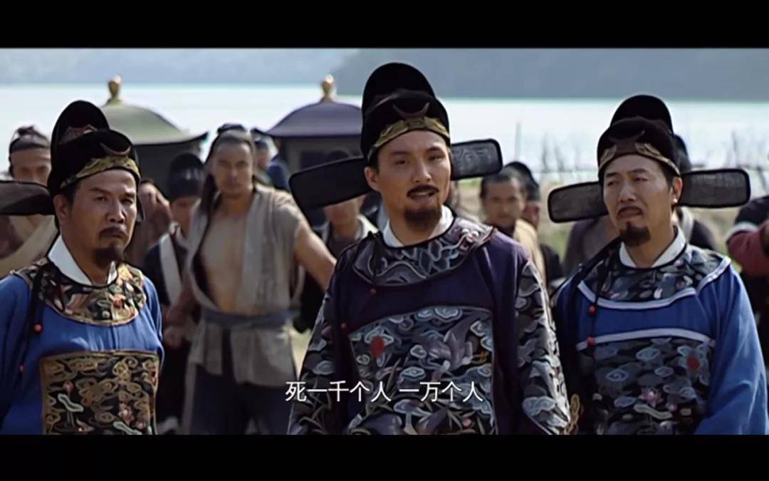 宁远|4分的剧嚣张成这样，谁借你的胆？