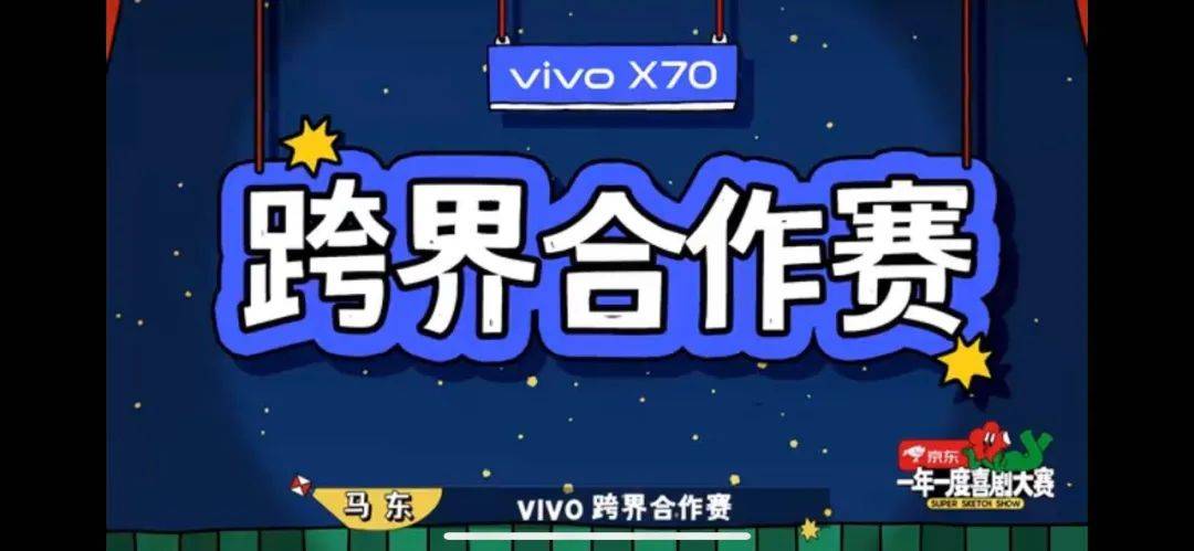 人间|周末综艺指南|《风味人间3》《万里走单2》开播