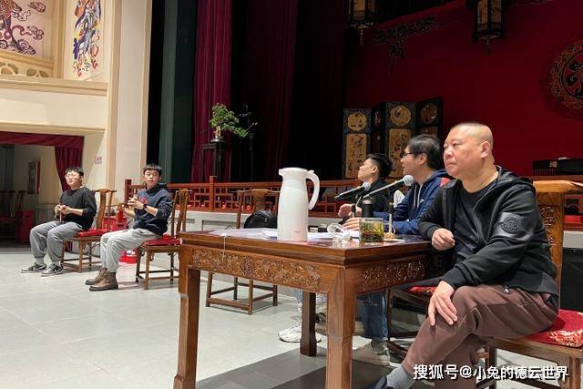 德云社龙字科会演官宣，高峰杨鹤通攒底，赵芸一等学员将首次登台封面图