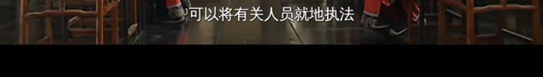 宁远|4分的剧嚣张成这样，谁借你的胆？