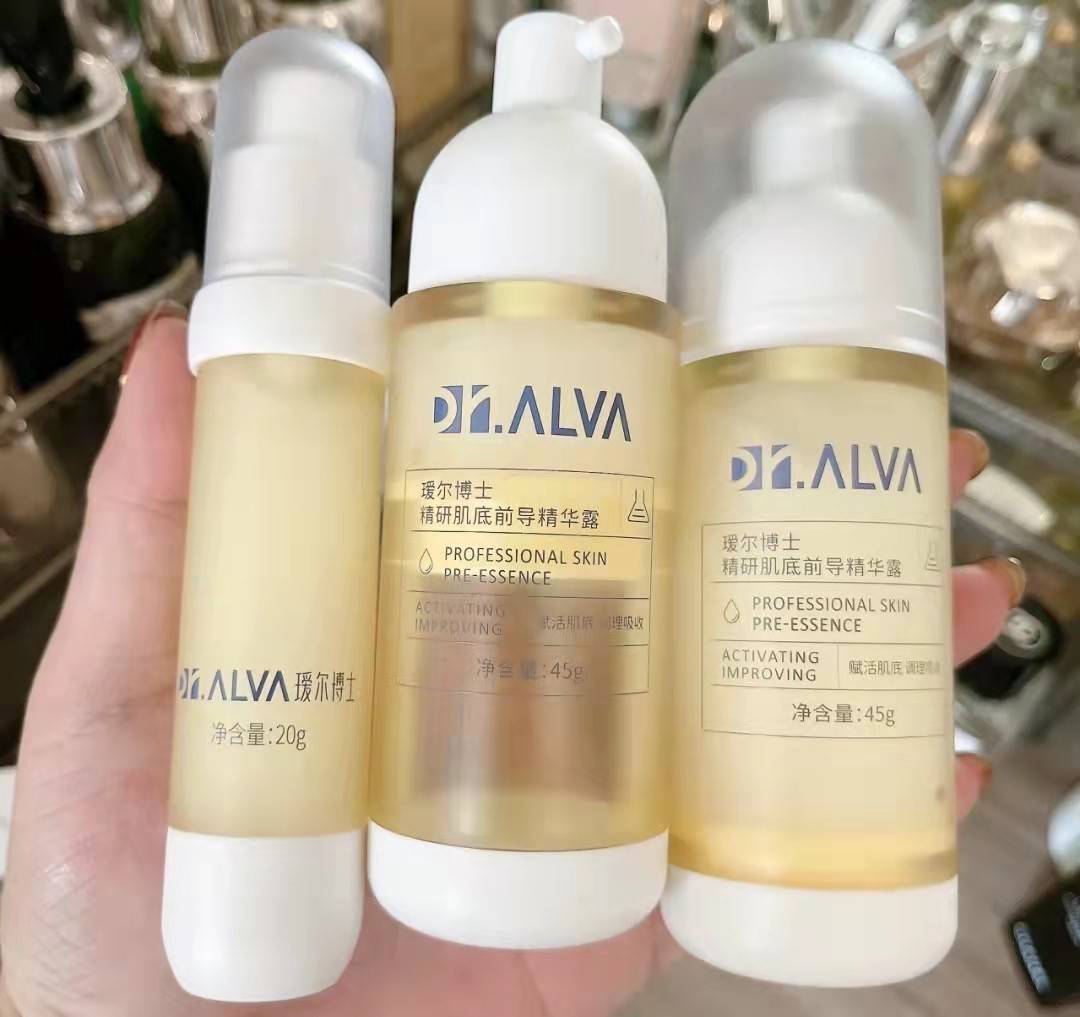 功效大牌精华平替品，真的可以代替大牌吗？