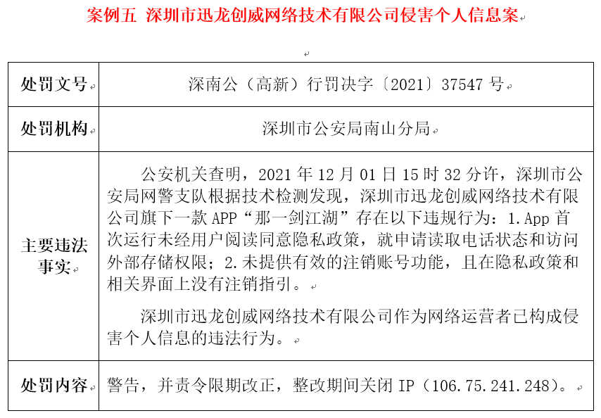 439cd9598c9749cda8a36df5d0a7eb27.png