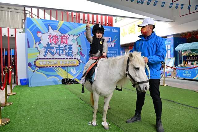 体育|厦门第二届体育消费生活节今日开幕，为期长达五个月！