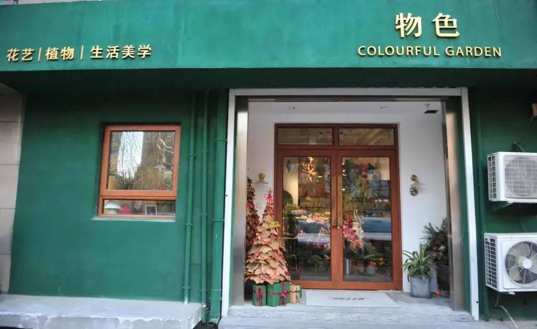 特色店铺|济南窑头路！一条值得好好逛的“神奇小马路”！