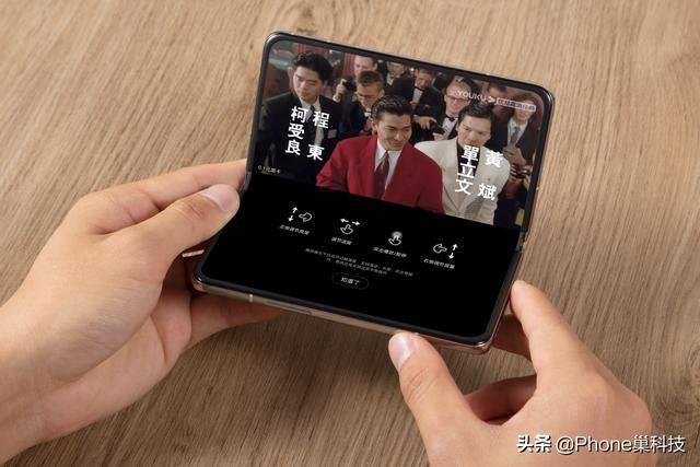 手机|打破折叠屏续航不足传言！Find N上场测试，这结局你满意么？