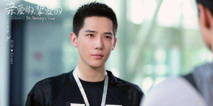 官宣|王安宇又官宣一热剧,民国背景,看清女主后,网友:演什么看什么