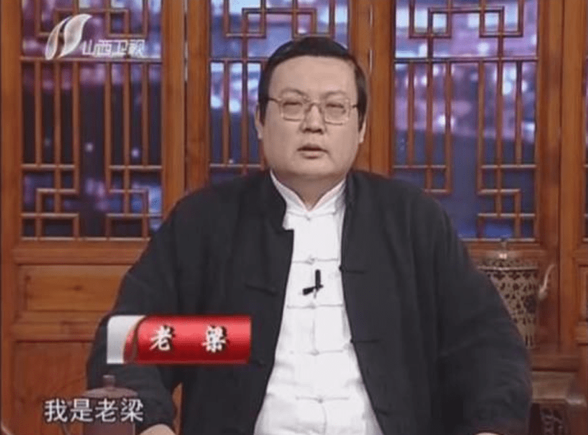 山西名嘴“老梁”,我行我素口无遮拦被全面封杀,网友:停得好_梁宏达_节目_观众