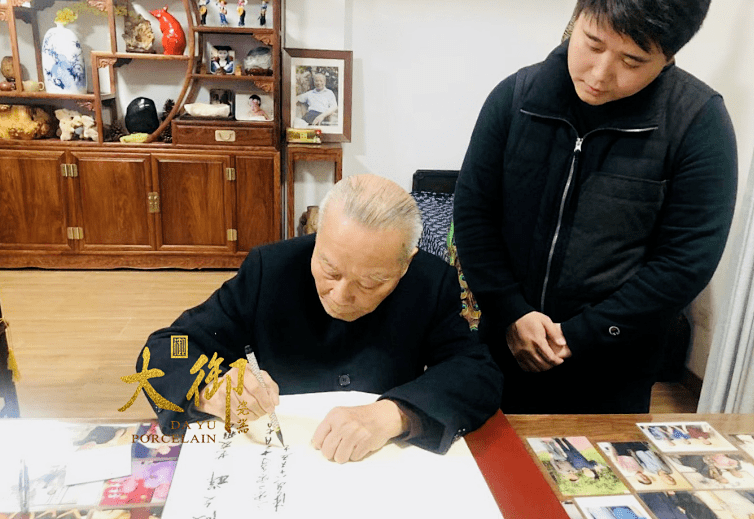 大御瓷器段文祥专注花鸟之趣传承瓷艺之魂